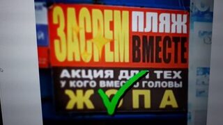 Убрал чужой мусор на берегу Яузского у Карманово перед будущей рыбалкой