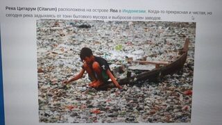 Убрал чужой мусор на берегу Яузского у Карманово перед будущей рыбалкой