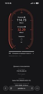 Катар, Доха и набережная Корниш: береговой рокфишинг на граммовые приманки в Персидском заливе