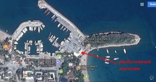 Рыболовный магазин у морского порта, рядом вход в этнографический парк Йорук