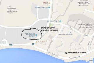По старой схеме от Пафоса к Аспрокреммосу