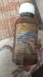 Сушеный червь и экстракт для замачивания: так и не проверил