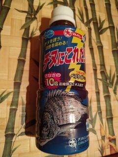 Состав и применение Marukyu 2418 CHINU NI KOREDA