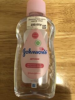 Месячный опыт обработки тонкого шнура