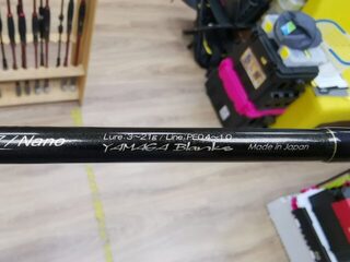 AllRange 85TZ/Nano и более жесткая 72 Nano