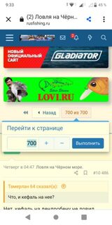 К нужным годам шагами по 50 и 25 страниц