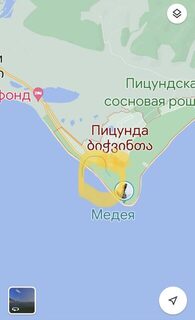 С 20 июня планирую Пицунду и узнаю о дне правее Медеи для ловли с берега