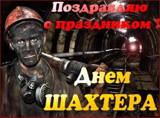 Пара карасей к праздничному ужину и совсем маленькая скорпена