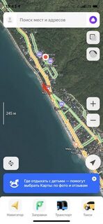 Участок у Вардане запомнился светящим в море прожектором