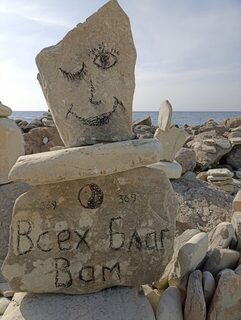 Геленджик и Анапа, Чёрное море: ноябрьский сарган на пилькер с мухой и флюорокарбоном