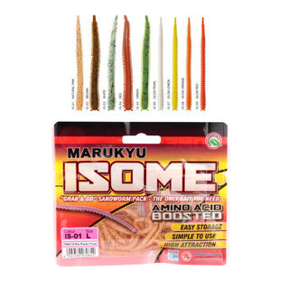 Съедобный силикон Marukyu для моря