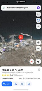 Пускают ли на волнорезы Mirage Bab Al Bahr?