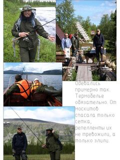 Кумжа в дождь и щуки у самого берега на Ловозере и Афанасье летом 2015 года