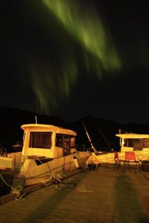 Настоящее северное сияние увидел впервые в жизни вчера ночью