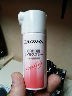 Готовимся к июльскому Торсвагу и разбираемся с электрической Daiwa