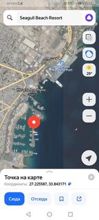 Можно ли половить у пристаней в Хургаде по координатам 27.225587, 33.843171