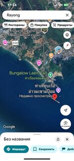 За четыре отпуска у Районга видел рыбаков на насыпи в Mae Phim