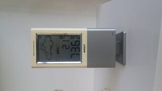 Поменял батарейки в метеостанции, а настройки восстанавливать лень