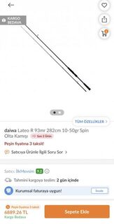 Два Daiwa Lateo с одним тестом, но что за версия длиной 289 см?