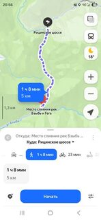 Рыбалка в Абхазии: Гега и Юпшара, спиннинг на форель, чистый воздух и красивые пейзажи