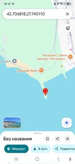 Болгария, Чёрное море: рыбалка с пирсов на кефаль, ставридку и саргана