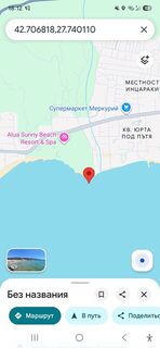 Болгария, Чёрное море: рыбалка с пирсов на кефаль, ставридку и саргана