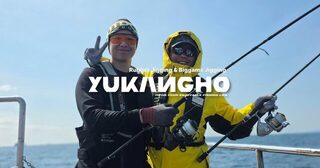 Пусан с гостями из Сингапура: утренний джиг на оставшейся зыби