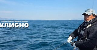 Пусан с гостями из Сингапура: утренний джиг на оставшейся зыби