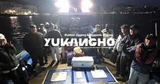 Пусан 28 февраля: тихое начало, а после половины одиннадцатого ветер
