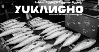 Саэндо 3 апреля: утром молчало, а после трех нашли крупную сериолу