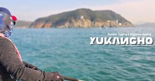 Саэндо 3 апреля: утром молчало, а после трех нашли крупную сериолу