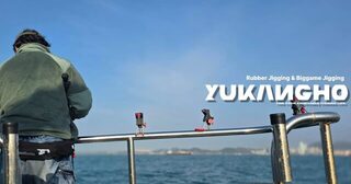 Саэндо 3 апреля: утром молчало, а после трех нашли крупную сериолу