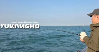 Саэндо 3 апреля: утром молчало, а после трех нашли крупную сериолу