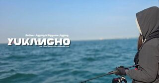 Саэндо 3 апреля: утром молчало, а после трех нашли крупную сериолу