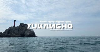 Саэндо 3 апреля: утром молчало, а после трех нашли крупную сериолу