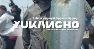 Сэндо после ночных кальмаров: около шестидесяти сериол для 14 гостей