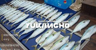 Поздний старт из Пусана: сериолы у Сэндо клевали с первой точки
