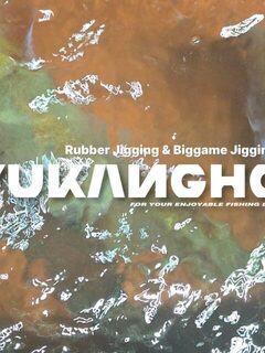 У Пусана ханчи начал клевать, но восточный ветер заставил сменить место