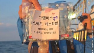 Первый Grampus Squid Festival у Пусана: смена точки вернула клев