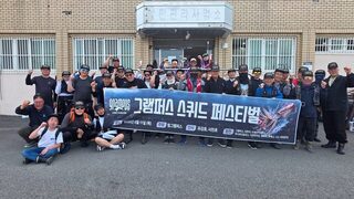 Первый Grampus Squid Festival у Пусана: смена точки вернула клев