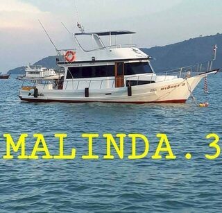 Рача на Malinda: однодневный выход с готовыми снастями и наживкой