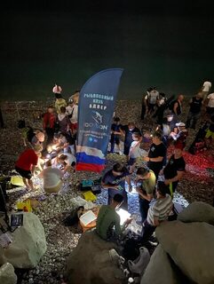 Первое место на рокфишинговом турнире за ставридой в районе Адлера