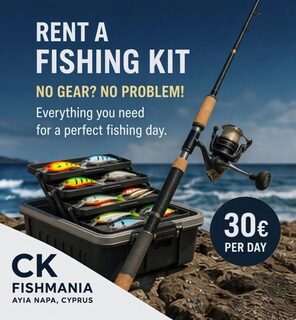 Айя-Напа без своих снастей: комплект CK Fishmania на 24 часа за 30 евро