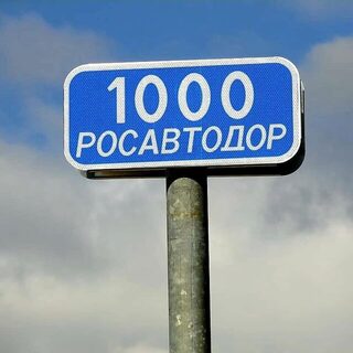 С друзьями к Белому морю: рыбалка и впечатления у Кандалакши