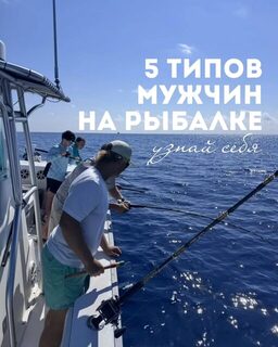 Морские выходы Владивостока за 9000 рублей в августовско-сентябрьском анонсе