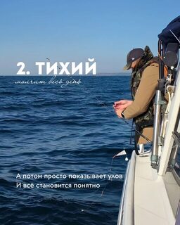 Морские выходы Владивостока за 9000 рублей в августовско-сентябрьском анонсе
