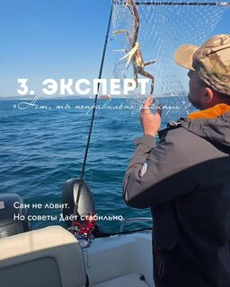 Морские выходы Владивостока за 9000 рублей в августовско-сентябрьском анонсе