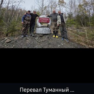 За хариусом на реку Валинку на севере Приморья