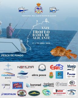 XXIV Trofeo Bahía de Alicante: клубный уикенд с якорной ловлей