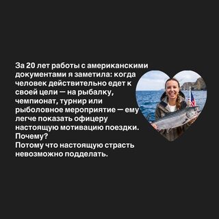 На спиннинговой рыбалке в США получили улов